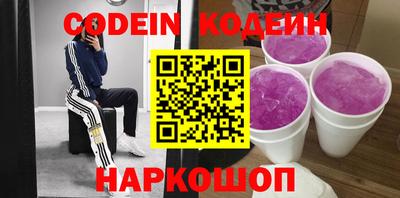 гашиш Конаково