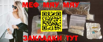 каннабис Коммунар