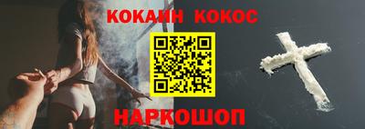 каннабис Коммунар