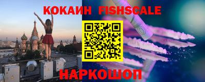 гашиш Конаково