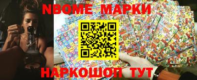 каннабис Коммунар