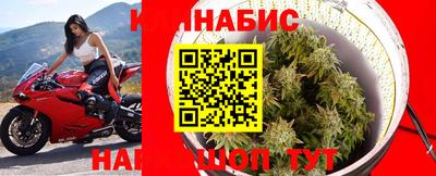 гашиш Конаково