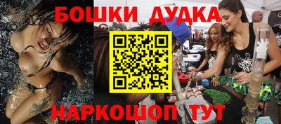 каннабис Коммунар