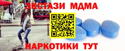 гашиш Конаково