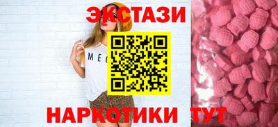 гашиш Конаково