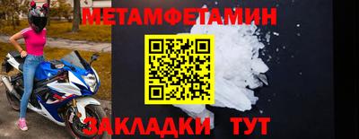 гашиш Конаково