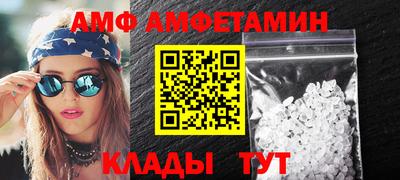 каннабис Коммунар