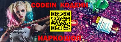 гашиш Конаково