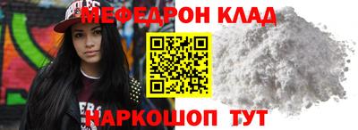 гашиш Конаково