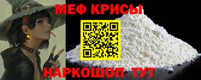 каннабис Коммунар