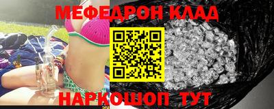 каннабис Коммунар